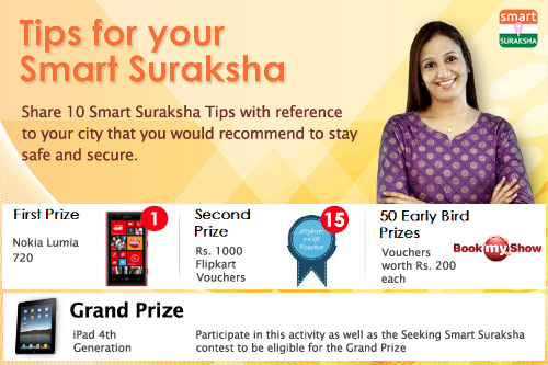 SMART SURAKSHA