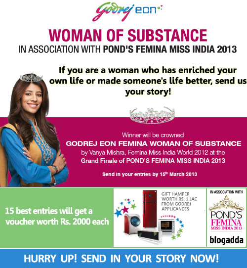 Woman of Substance. Contest for Indian Bloggers