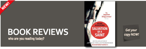 salvation of a saint by keigo higashino