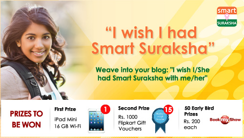 Smart Suraksha Contest