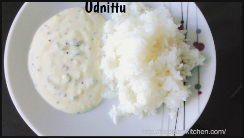 Udnittu Recipe or Uddina Hittu Recipe by Archana - BlogAdda Collective 